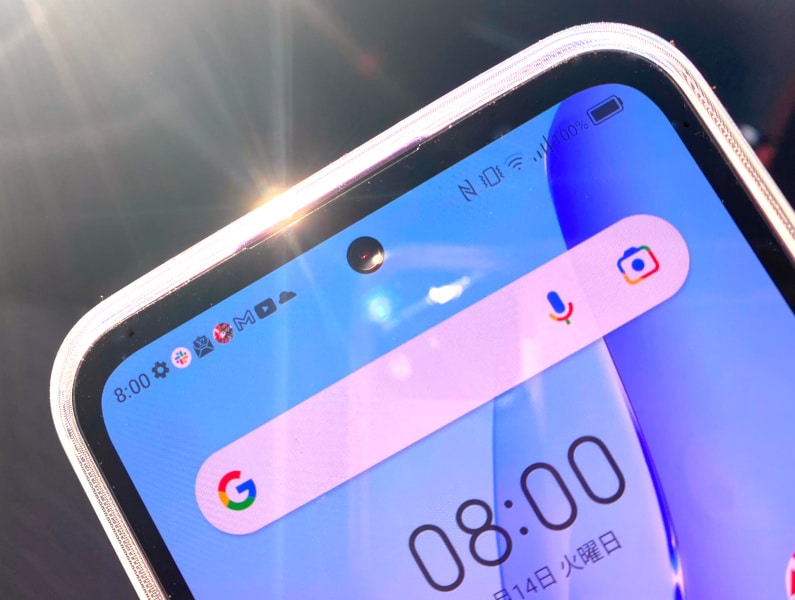 Libero 5G Ⅲ(リベロ5G3)のバッテリーが1日持つのか検証をしている写真。朝8時の状態。
