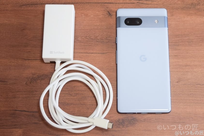 google pixel 7aと急速充電器 | スマホを検証してみた Google Pixel 7aと急速充電器