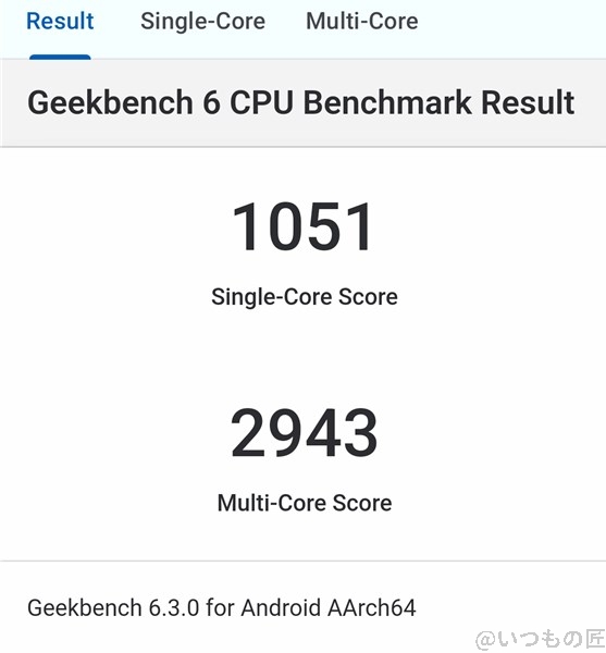 libero-flip-geekbench1 | スマホを検証してみた Libero Flip ベンチマーク Antutu Geekbench 6 CPUBenchmark 計測結果