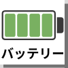 | モバイル比較レビュー.jp
