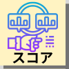 | モバイル比較レビュー.jp