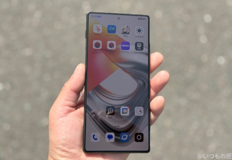 nubia z70 ultra 直射日光下のディスプレイ | スマホを検証してみた nubia Z70 Ultra 直射日光下のディスプレイ