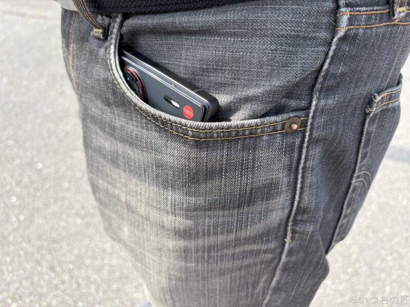 nubia z70 ultraをポケットで持ち運んだ場合(男性) | スマホを検証してみた nubia Z70 Ultraをポケットで持ち運んだ場合(男性)