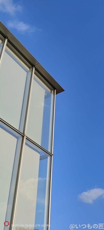 晴天下で建物を撮影した写真 | スマホを検証してみた nubia Z70 Ultra カメラ 晴天下で建物を撮影した写真