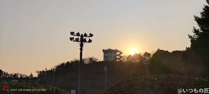 逆光下で黒つぶれしたnubia z70 ultraの風景写真 | スマホを検証してみた nubia Z70 Ultra カメラ 逆光下で黒つぶれしたnubia Z70 Ultraの風景写真