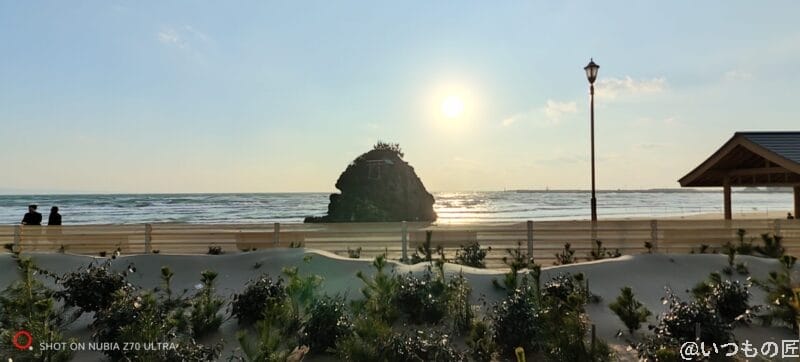 岩肌をズーム撮影した風景写真 | スマホを検証してみた nubia Z70 Ultra カメラ 岩肌をズーム撮影した風景写真