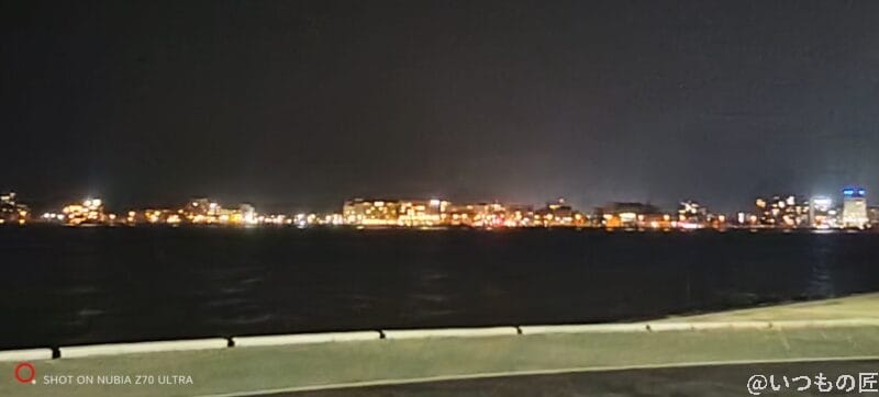 海辺を暗所撮影した写真 | スマホを検証してみた nubia Z70 Ultra カメラ 海辺を暗所撮影した写真