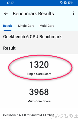 OPPO Reno14 5G ベンチマーク Antutu Geekbench 6 CPUBenchmark 計測結果